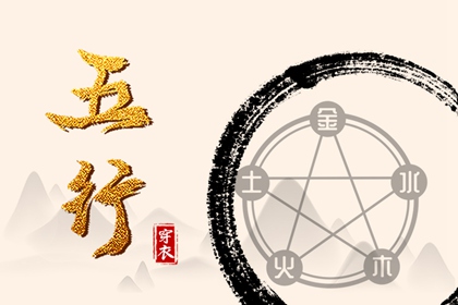 今日农历|2026年农历表|农历黄历吉日